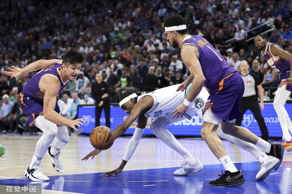 武汉唱响全民健身“四季歌.